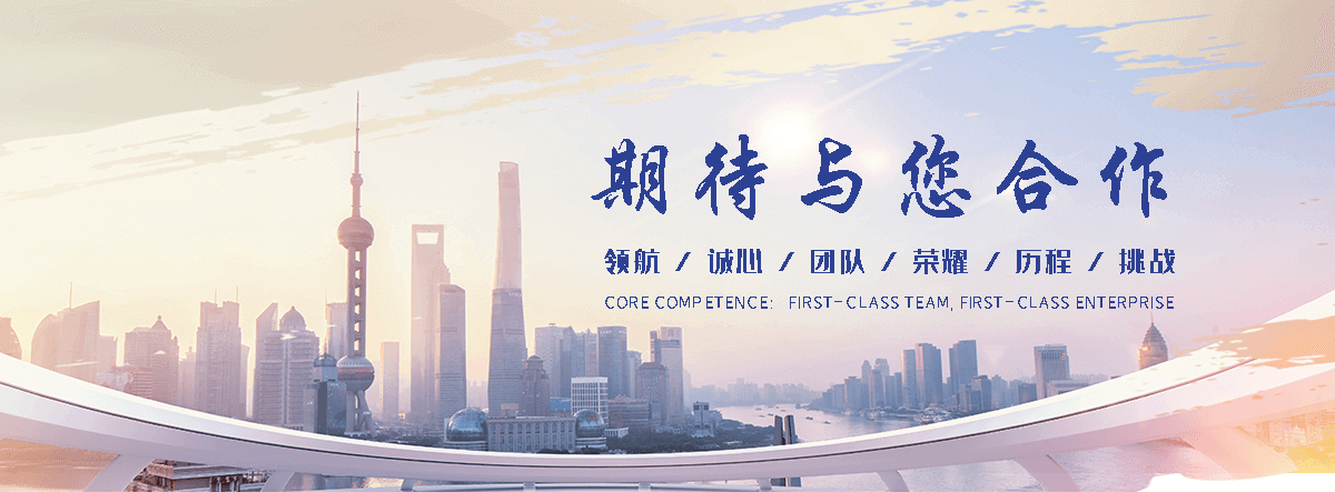 临高 工程抗震支架哪家专业